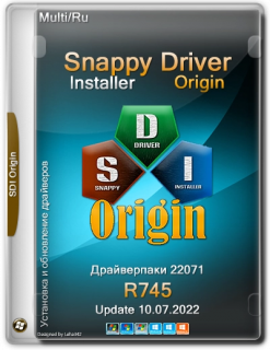 Snappy Driver Installer Origin R745 / Драйверпаки 22.07.1